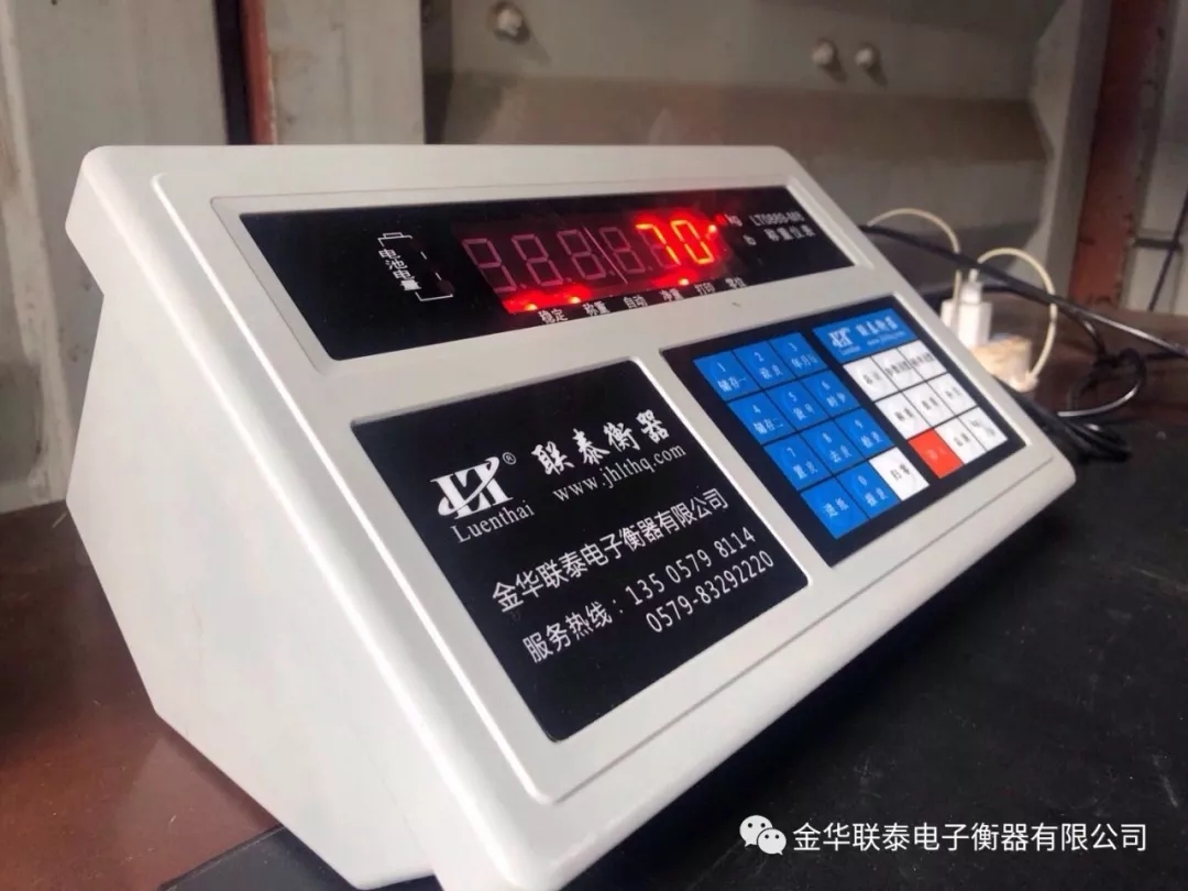 遇到電子地磅打印機(jī)無(wú)法打印時(shí)，我們?cè)撛趺唇鉀Q？