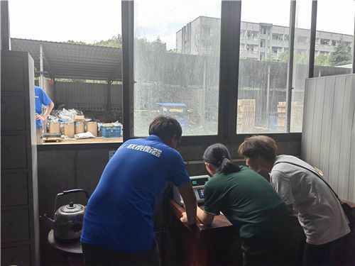 自帶斜坡地磅 方便，快捷，高效，精準。